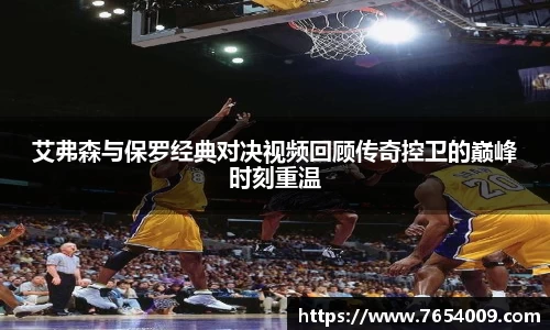 bsports登录入口