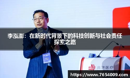 bsports官网入口