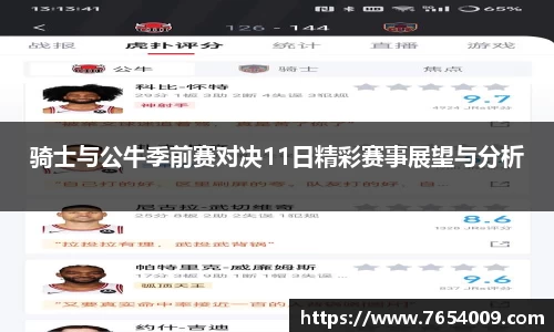 bsports登录入口