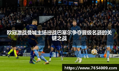 Bsports网页版