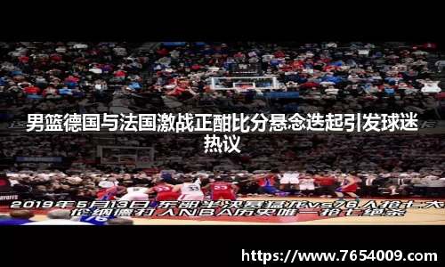 bsports登录入口