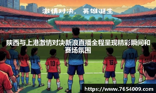 Bsports网页版