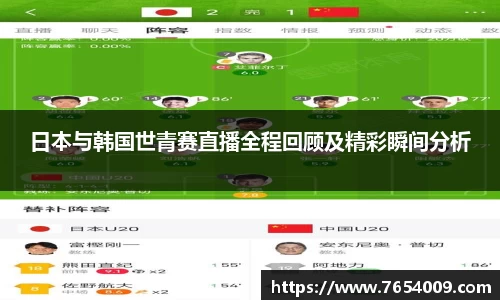 Bsports网页版