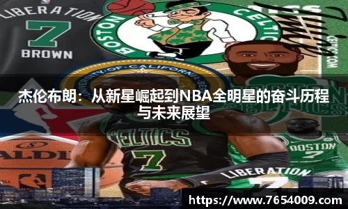 Bsports网页版