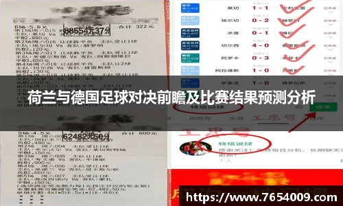 bsports登录入口