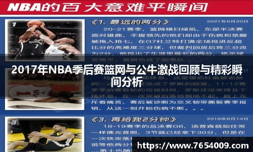 bsports