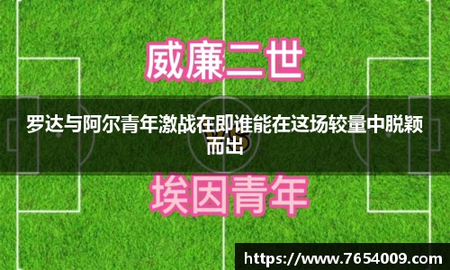 Bsports网页版