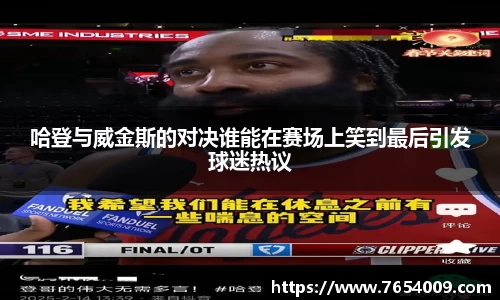 Bsports网页版