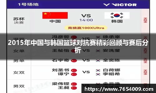 bsports登录入口
