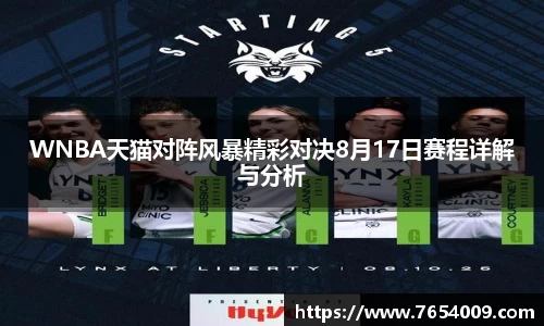bsports登录入口