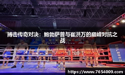 bsports官网入口