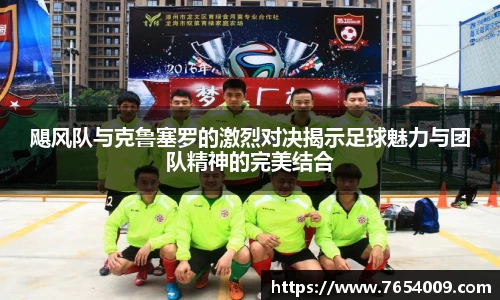 Bsports网页版