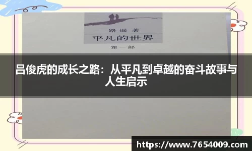 Bsports网页版
