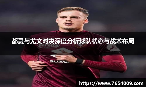 bsports登录入口