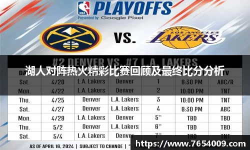 bsports登录入口