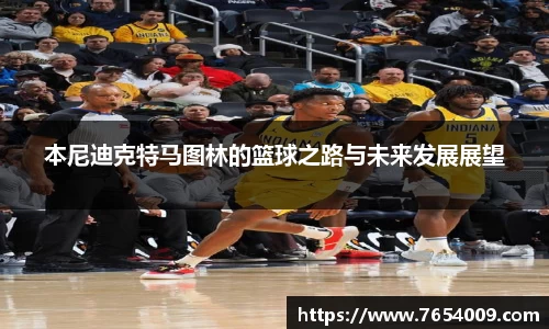 Bsports网页版