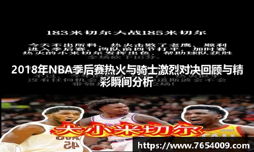 Bsports网页版
