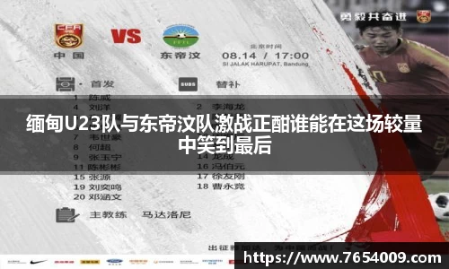 Bsports网页版