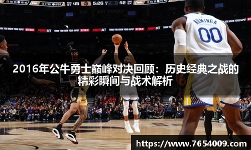Bsports网页版